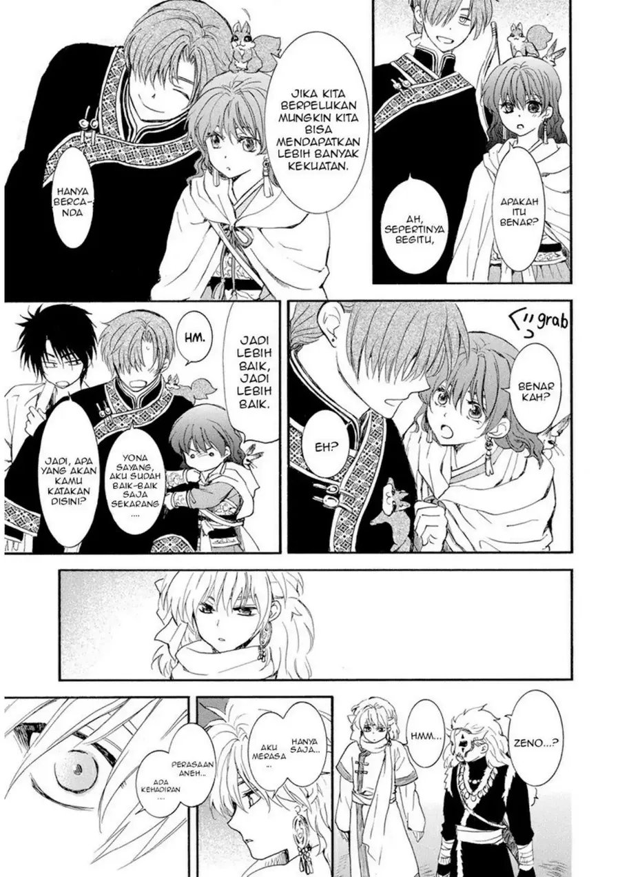 Chapter 234 - halaman 22