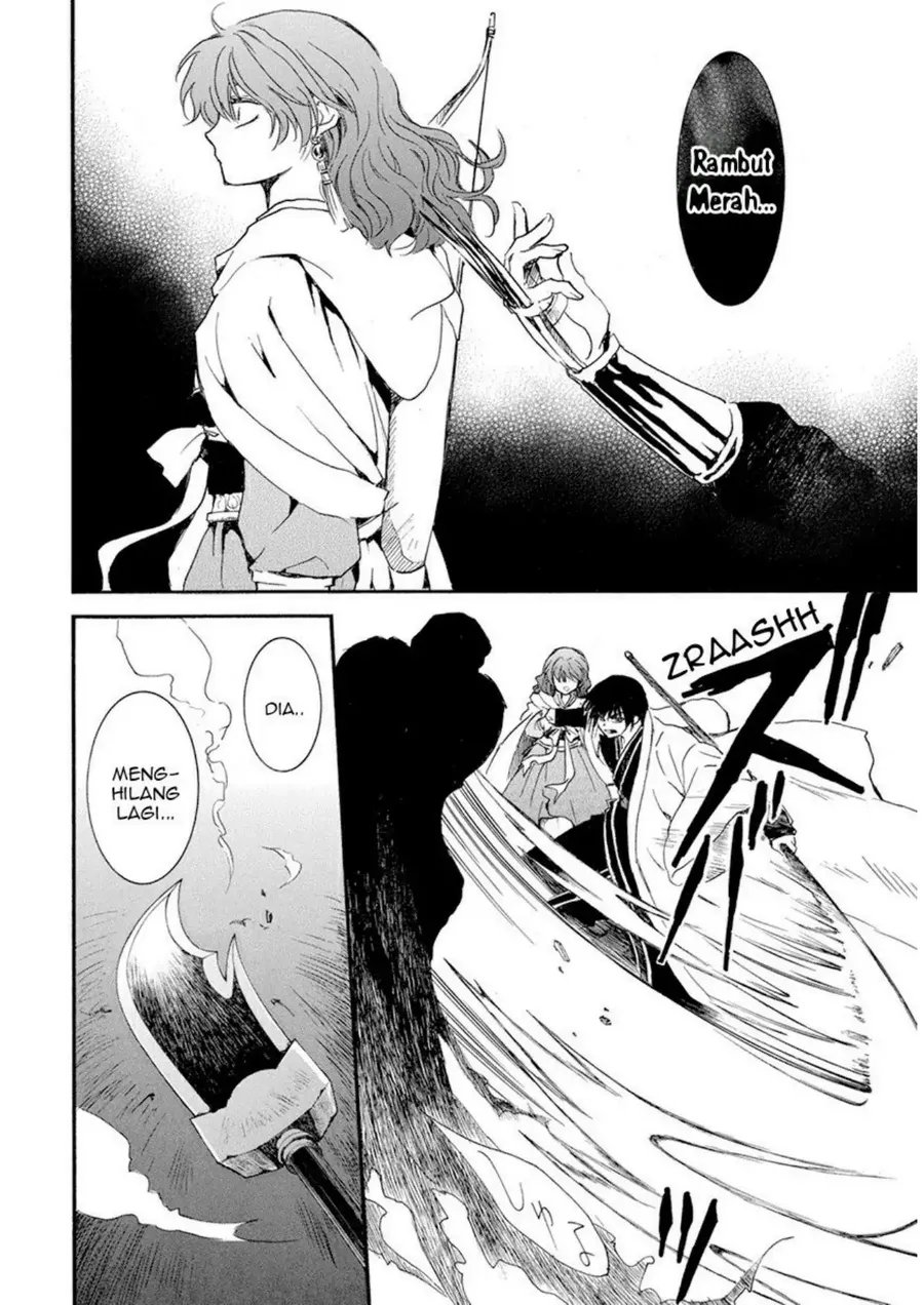 Chapter 234 - halaman 25