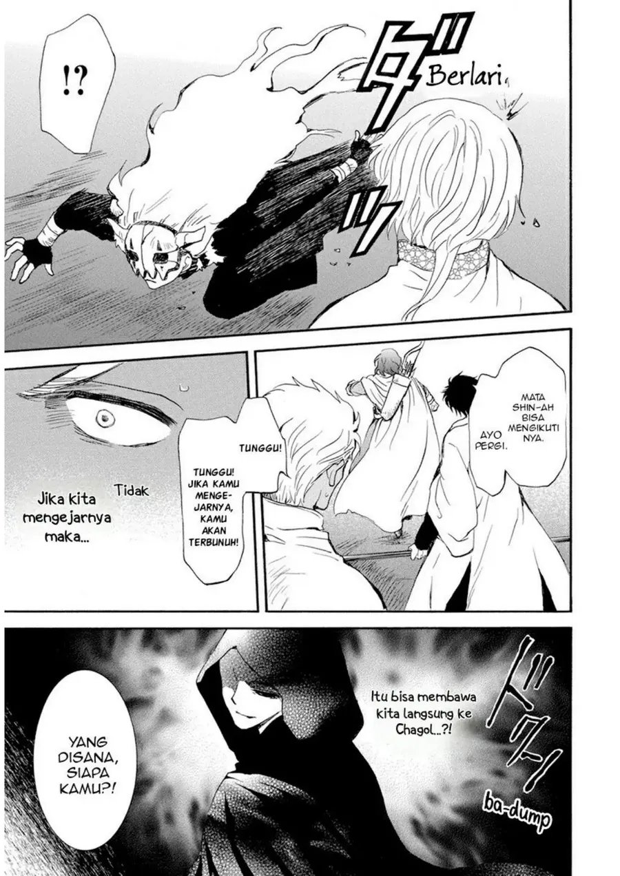 Chapter 234 - halaman 26