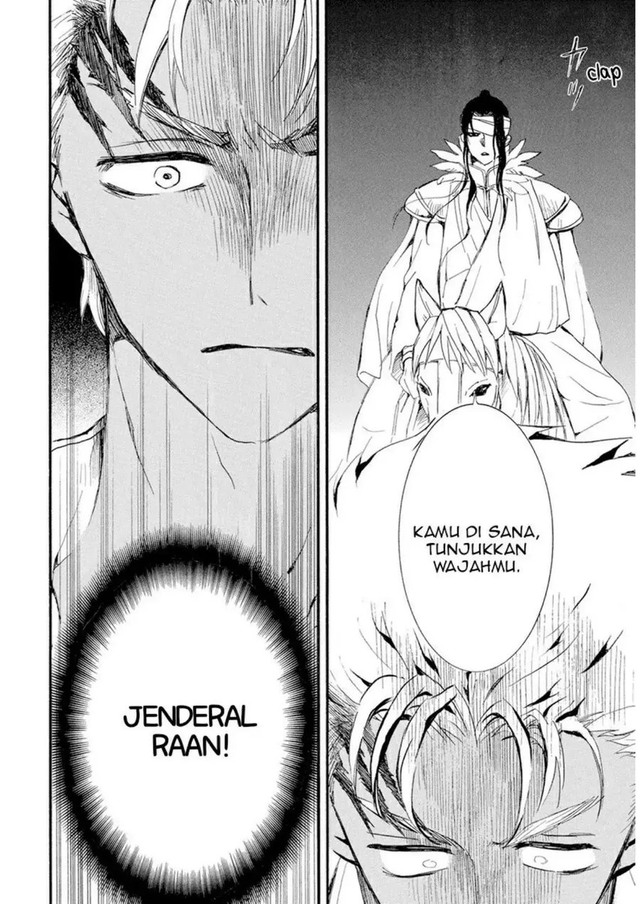 Chapter 234 - halaman 27