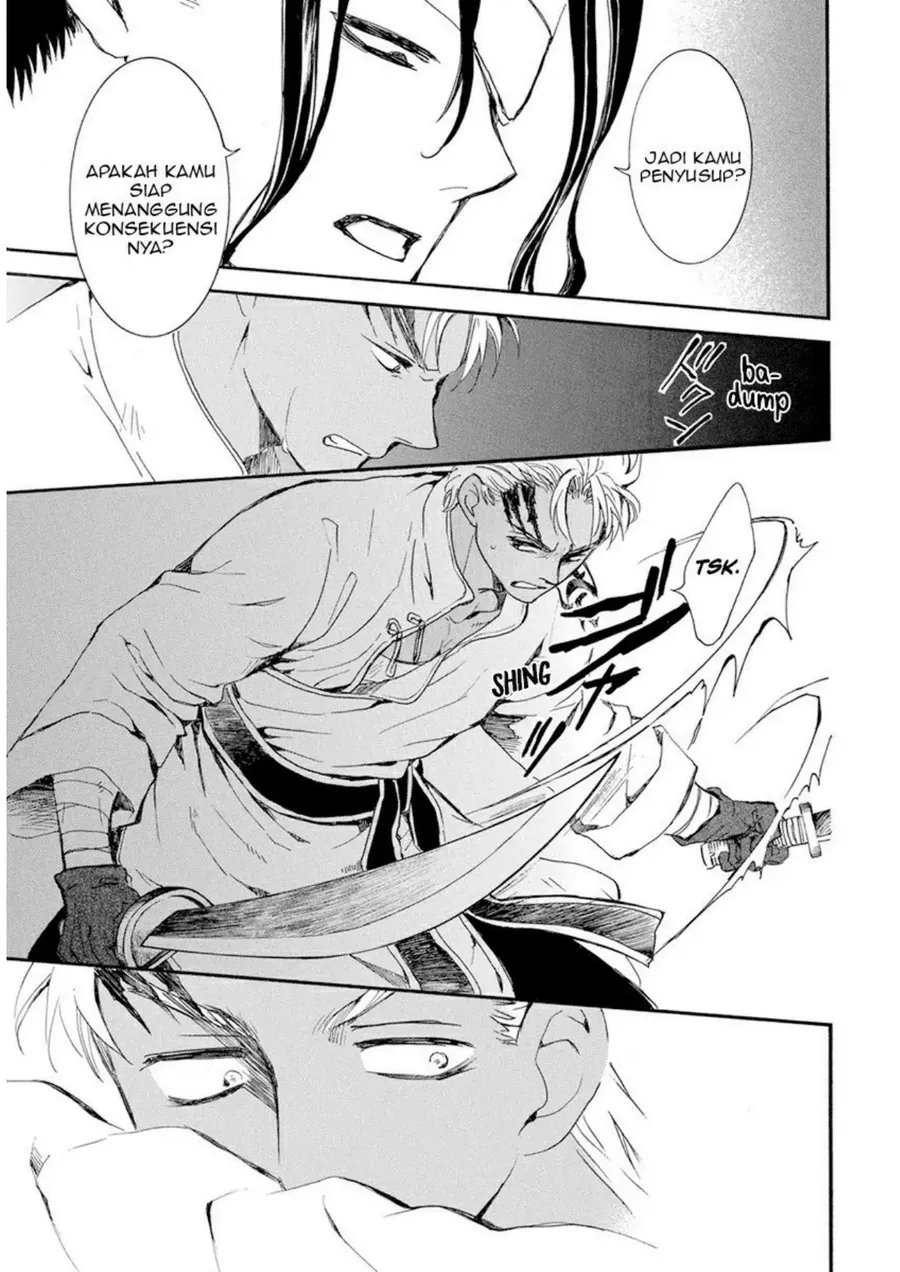 Chapter 234 - halaman 28