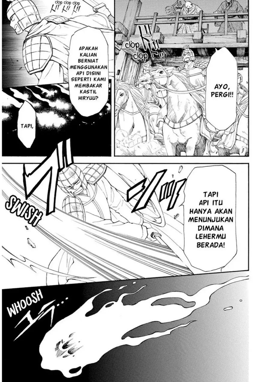 Chapter 234 - halaman 8