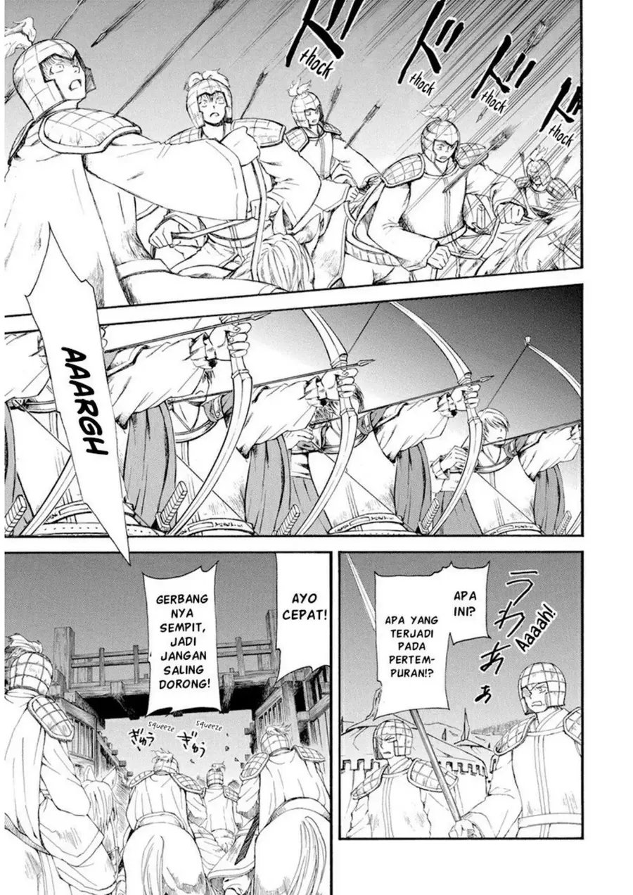 Chapter 234 - halaman 10