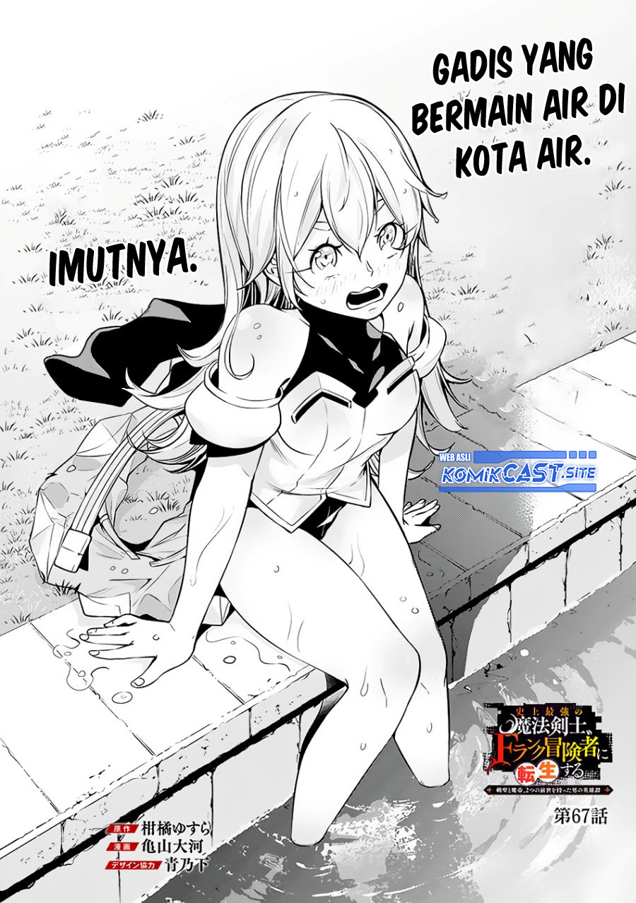 Chapter 67 - halaman 3