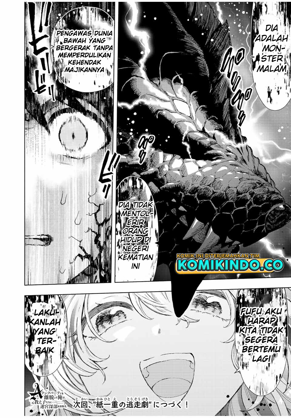 Chapter 55 - halaman 14