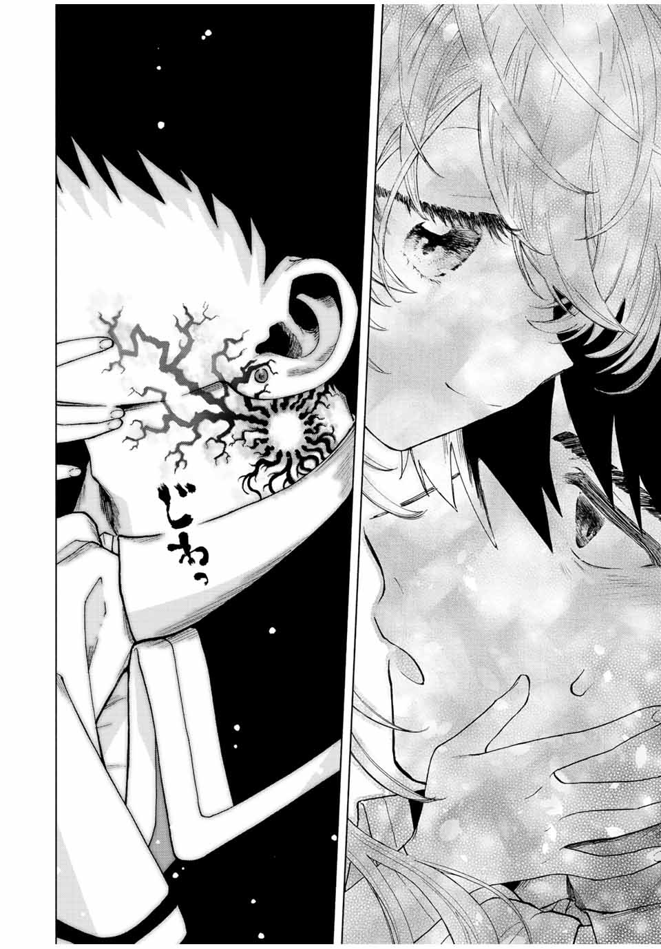 Chapter 55 - halaman 10