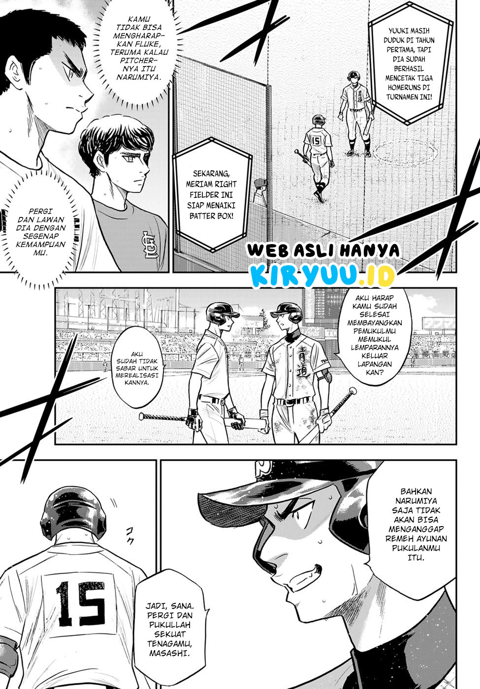 Chapter 298 - halaman 16