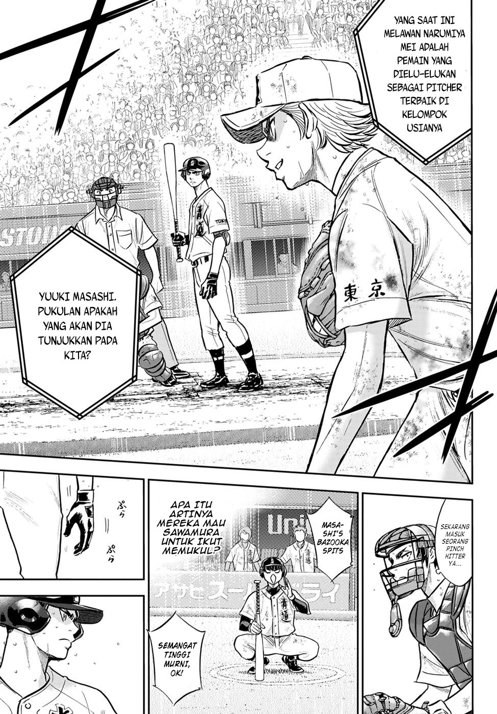 Chapter 298 - halaman 18