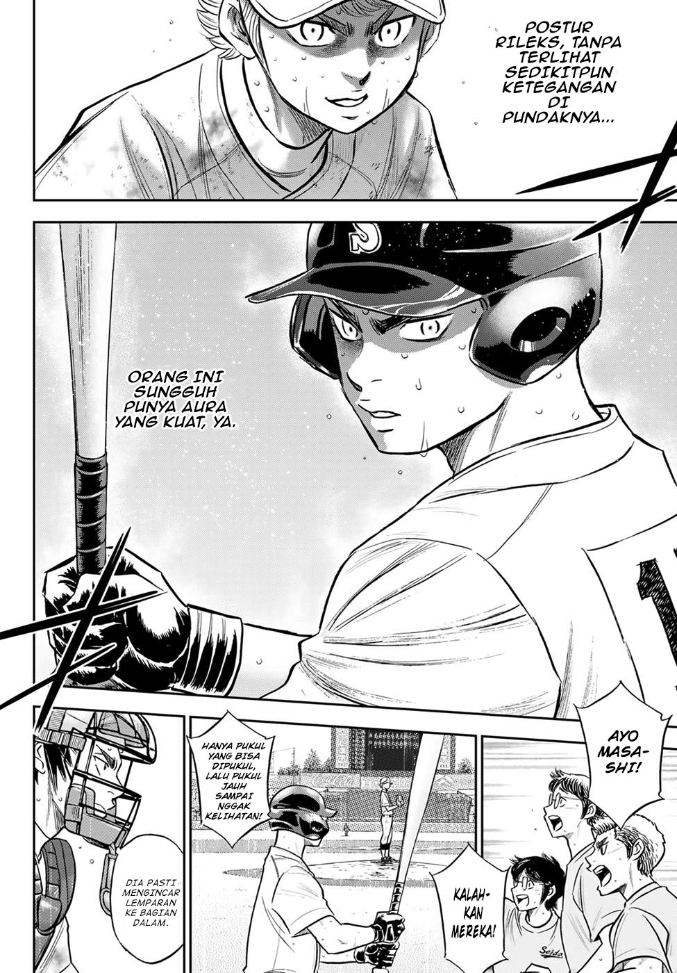 Chapter 298 - halaman 19