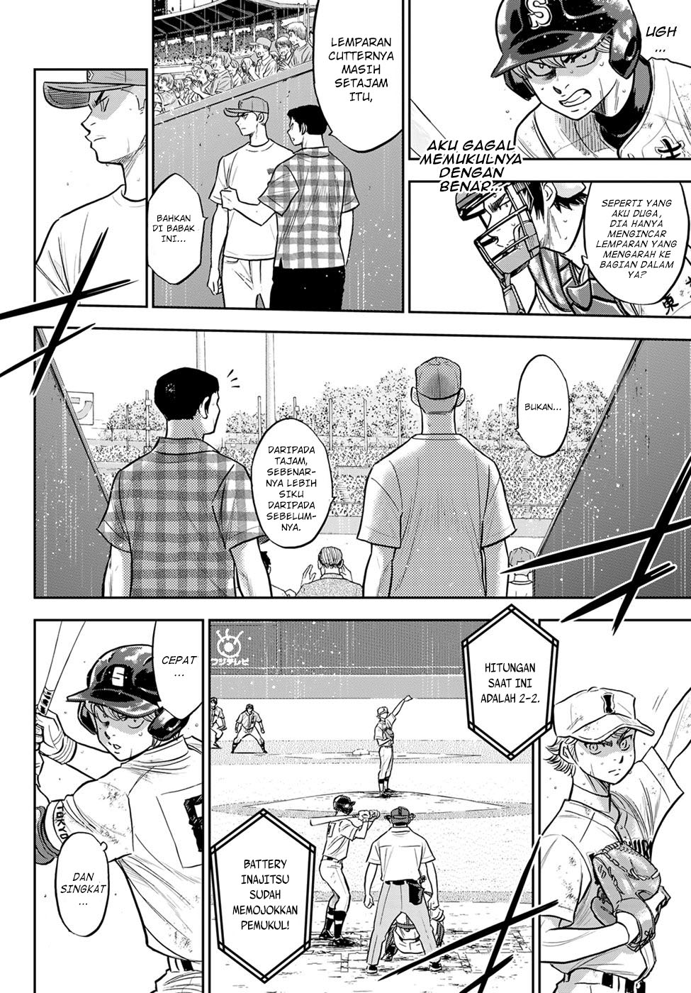 Chapter 298 - halaman 9