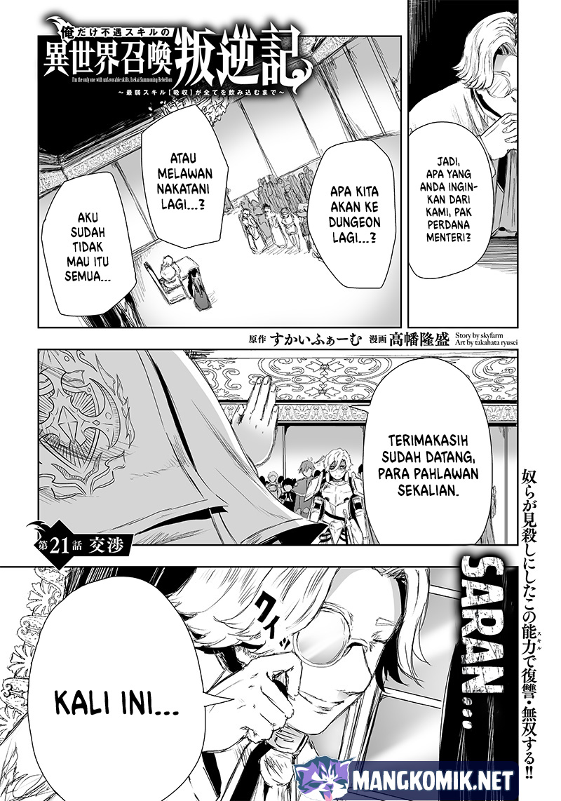 Chapter 21 - halaman 4