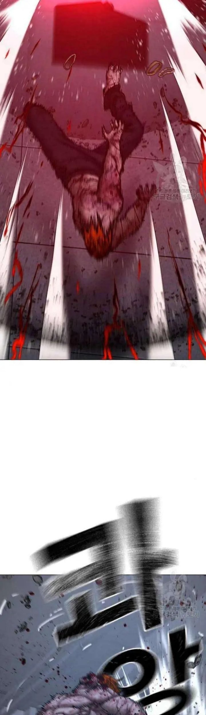 Chapter 69 - halaman 71