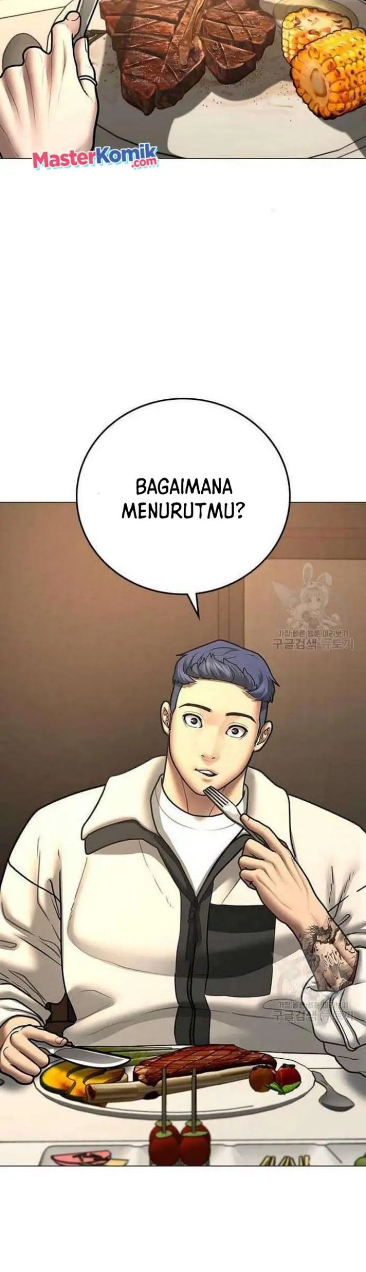 Chapter 69 - halaman 4