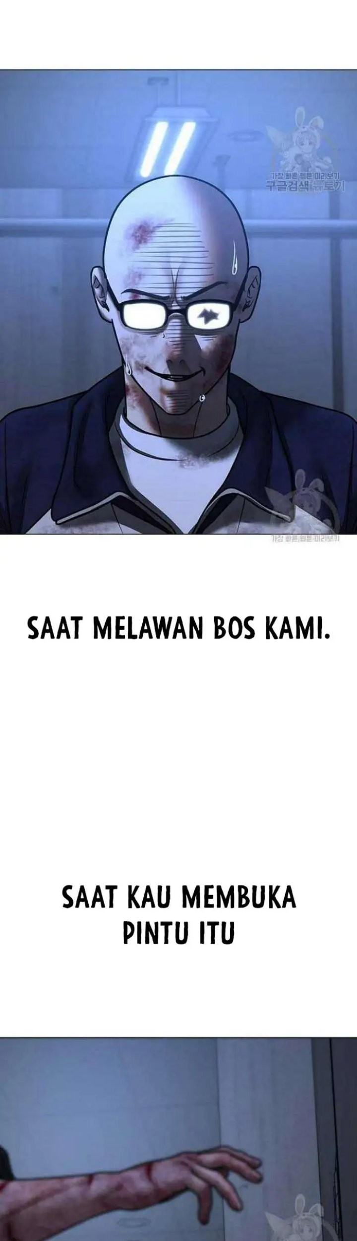 Chapter 69 - halaman 106