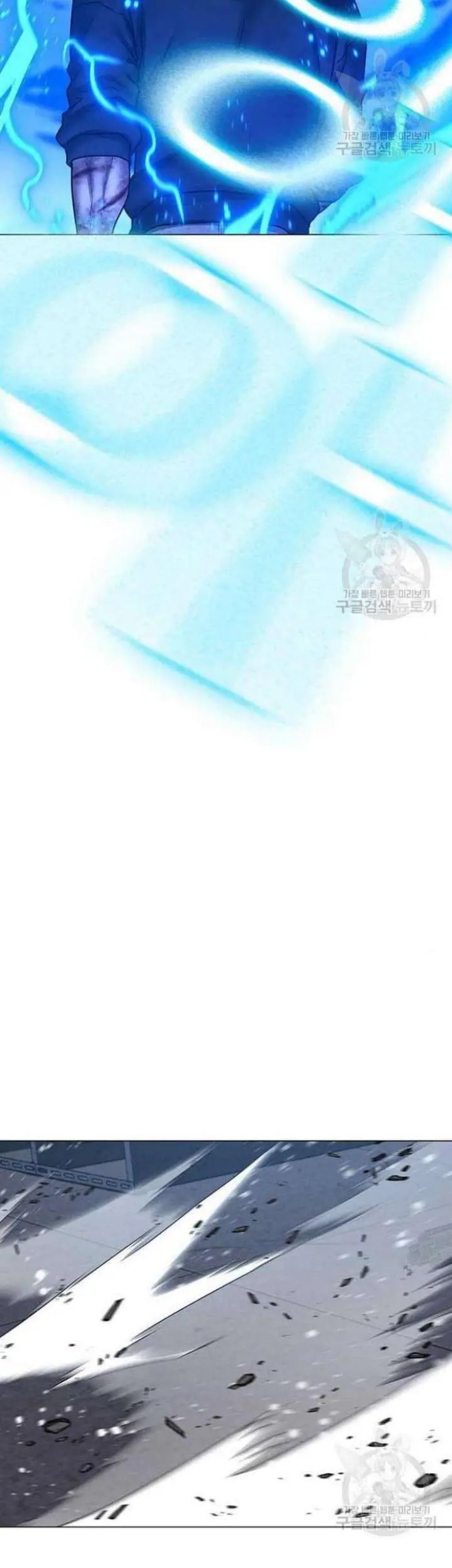 Chapter 69 - halaman 111