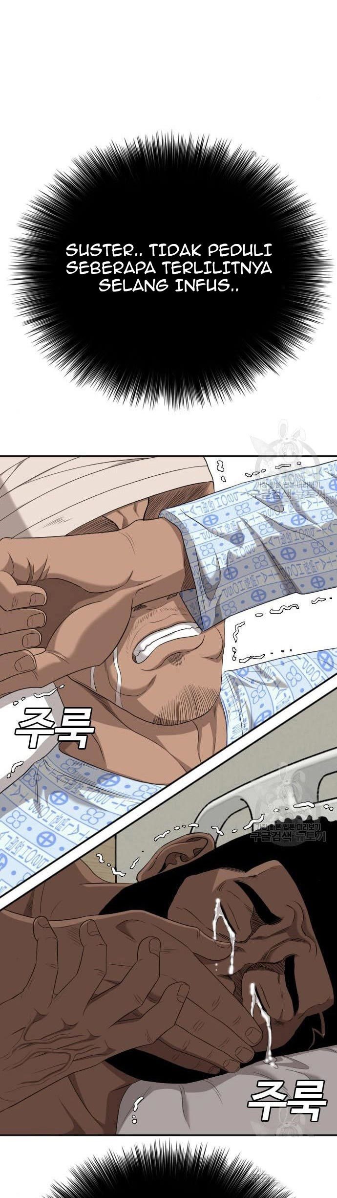 Chapter 132 - halaman 3