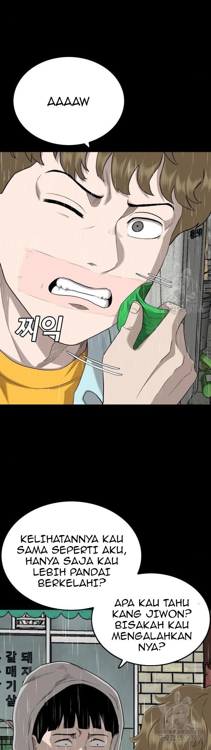 Chapter 132 - halaman 21