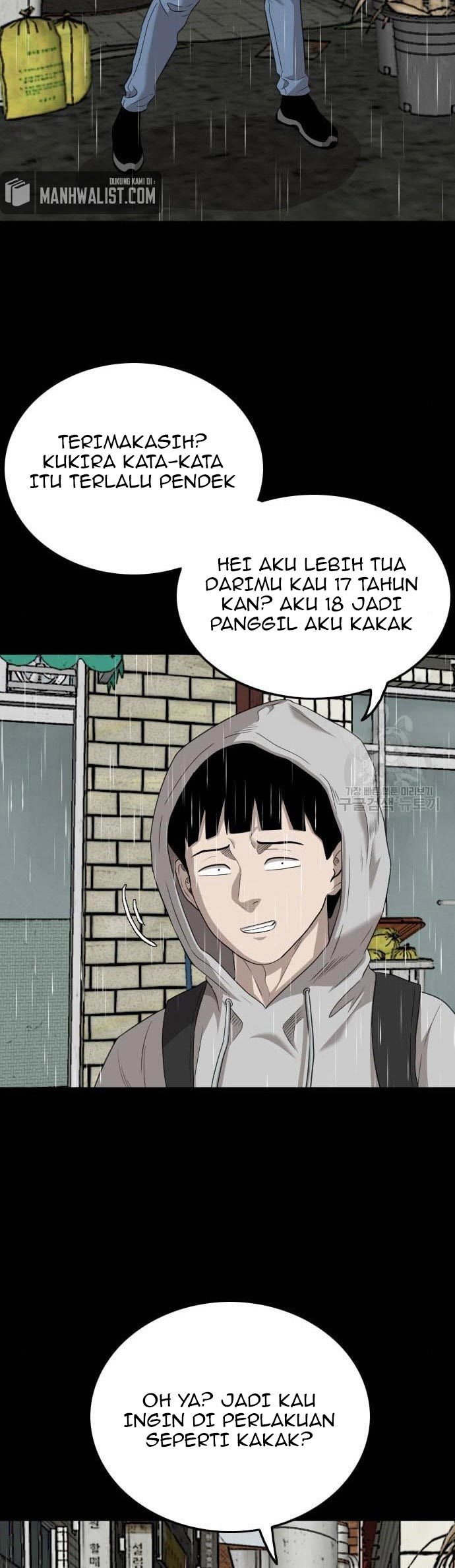Chapter 132 - halaman 30
