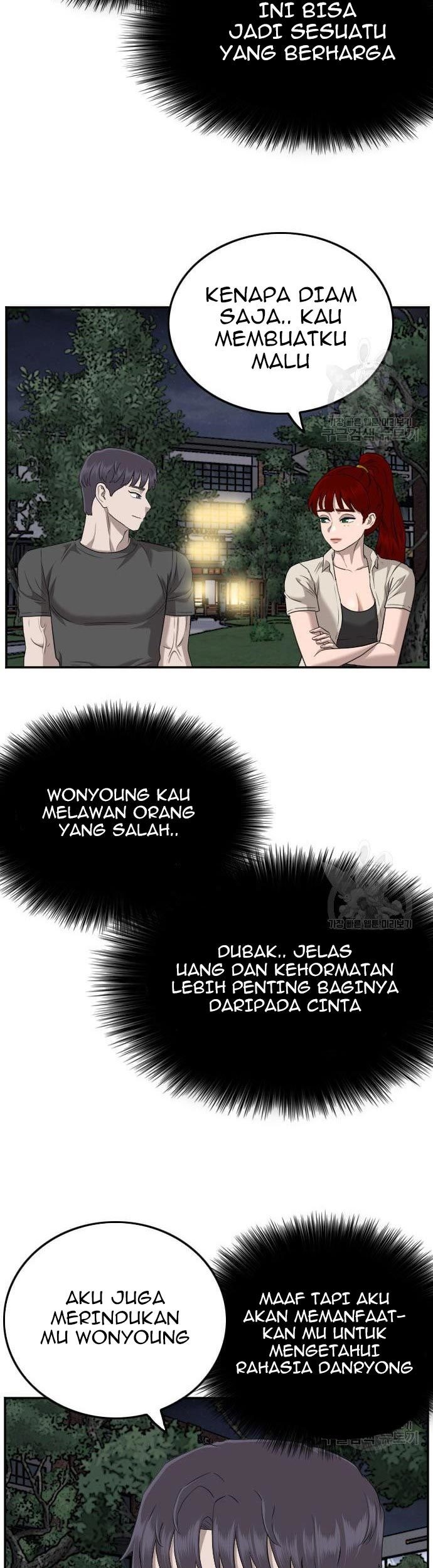 Chapter 131 - halaman 26