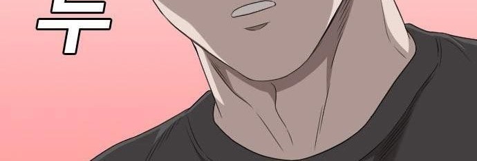 Chapter 131 - halaman 31