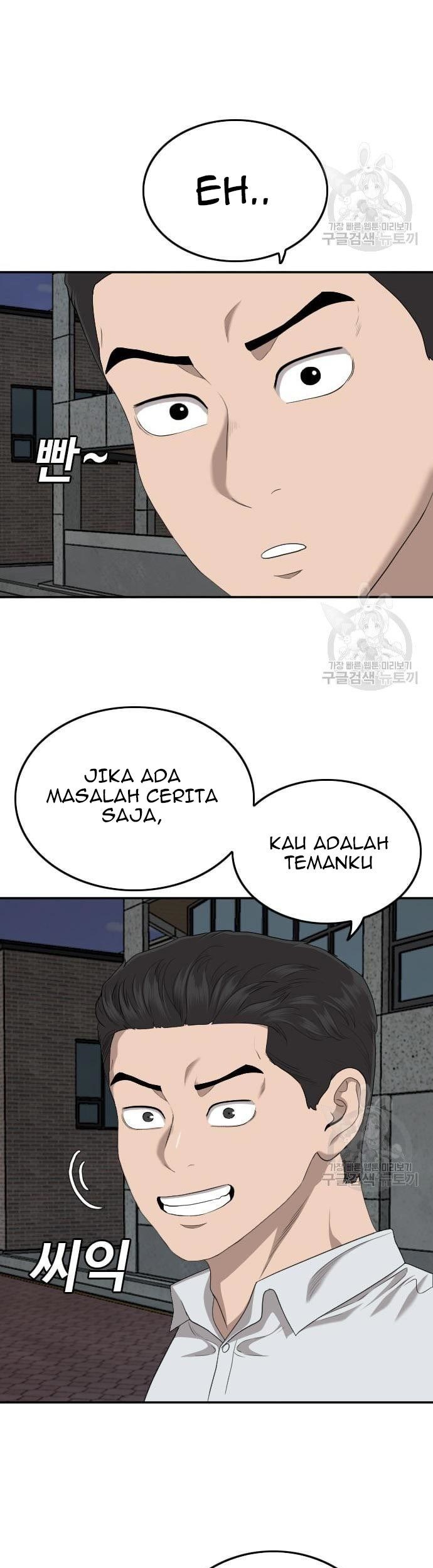 Chapter 131 - halaman 68