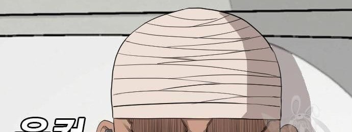 Chapter 131 - halaman 77