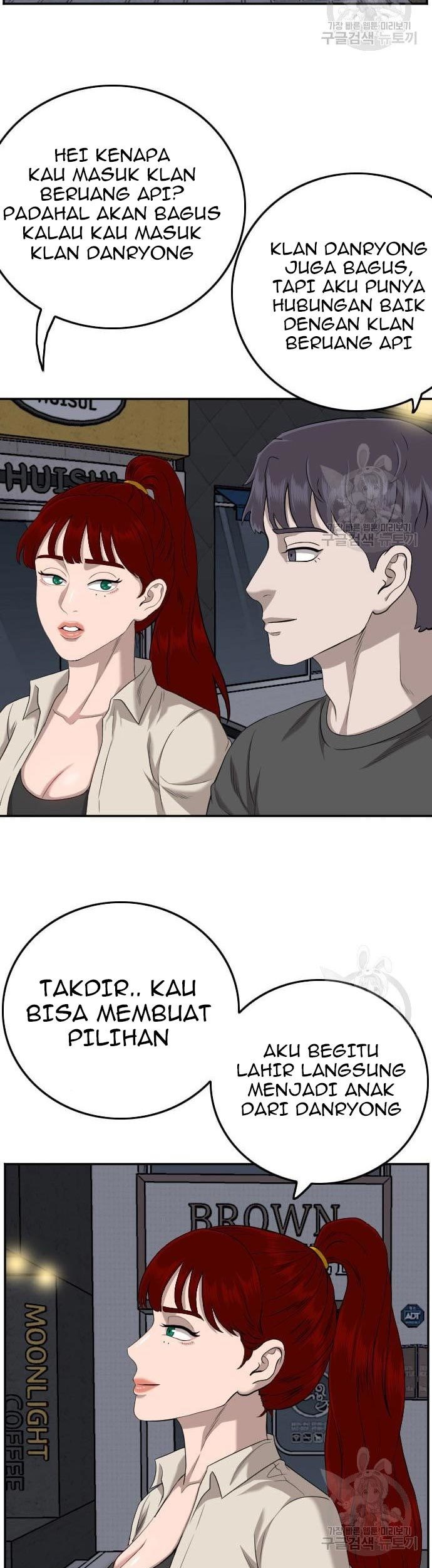 Chapter 131 - halaman 16