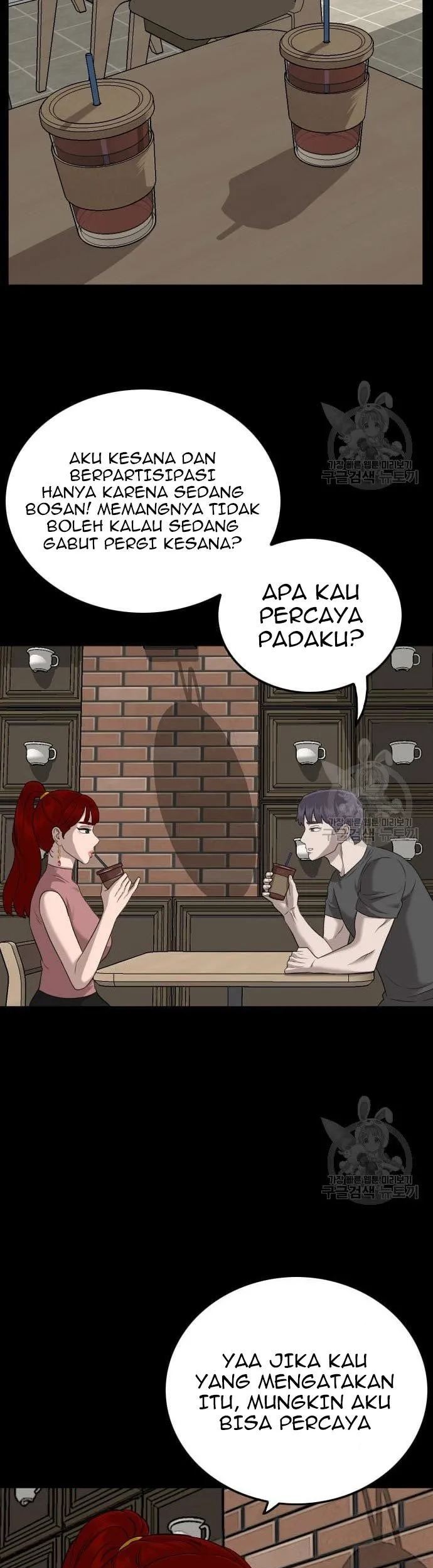 Chapter 130 - halaman 22