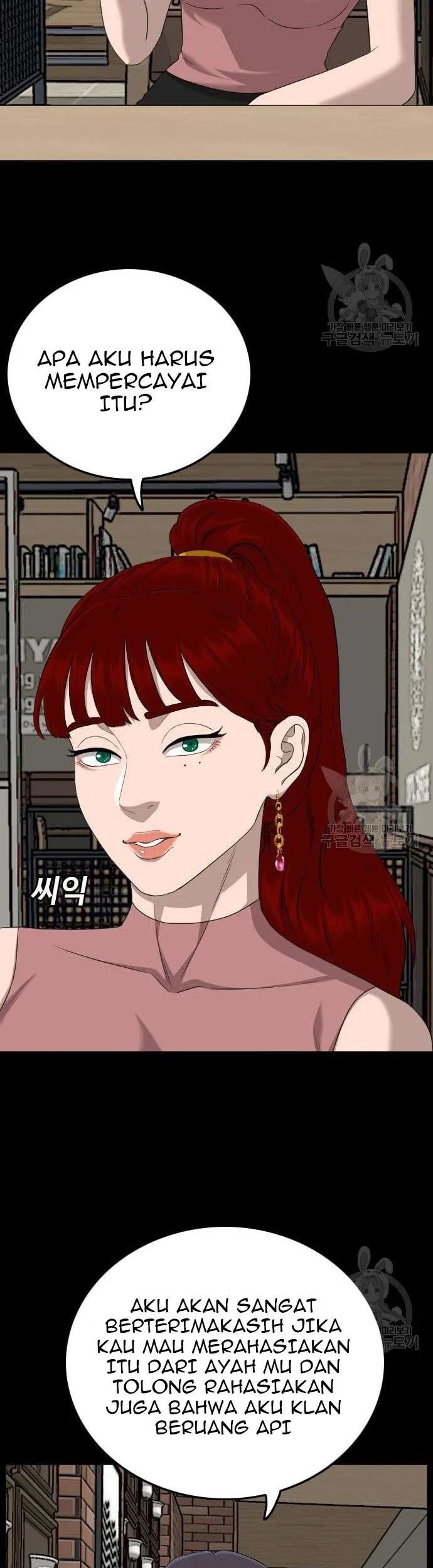 Chapter 130 - halaman 26
