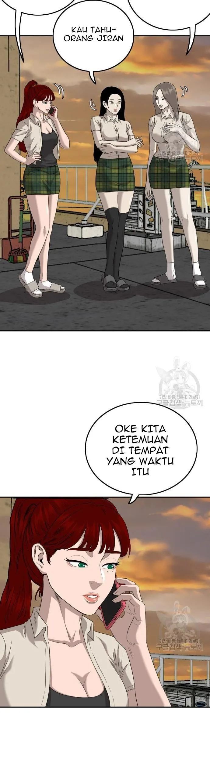 Chapter 130 - halaman 38