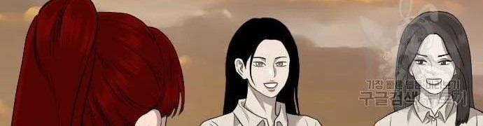 Chapter 130 - halaman 41