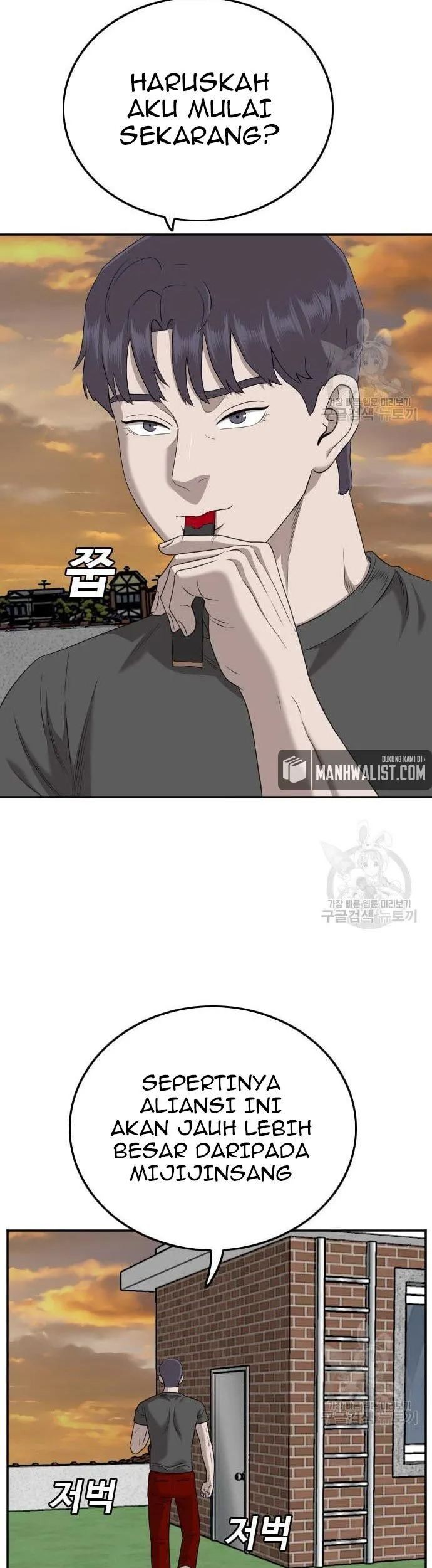 Chapter 130 - halaman 48