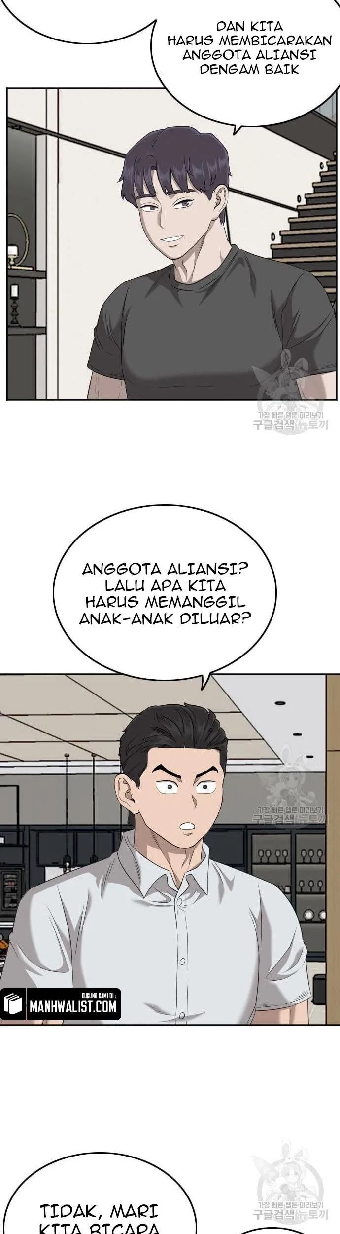 Chapter 130 - halaman 52