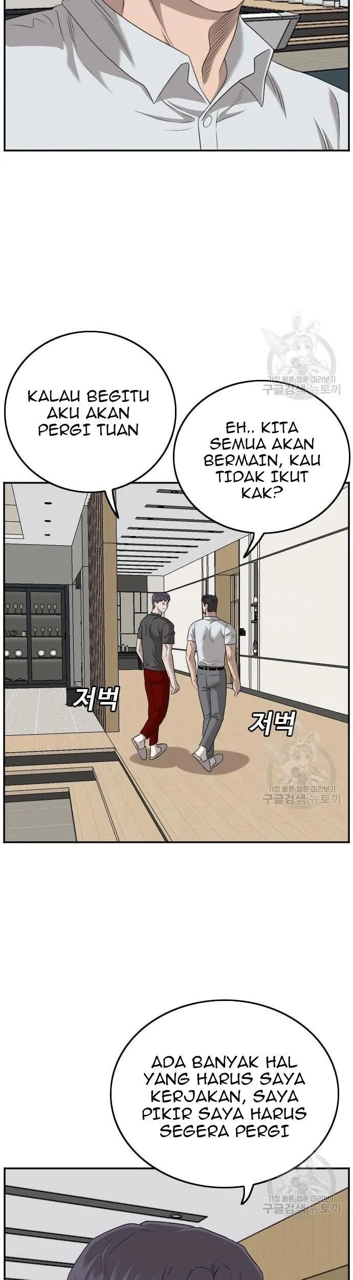 Chapter 130 - halaman 62