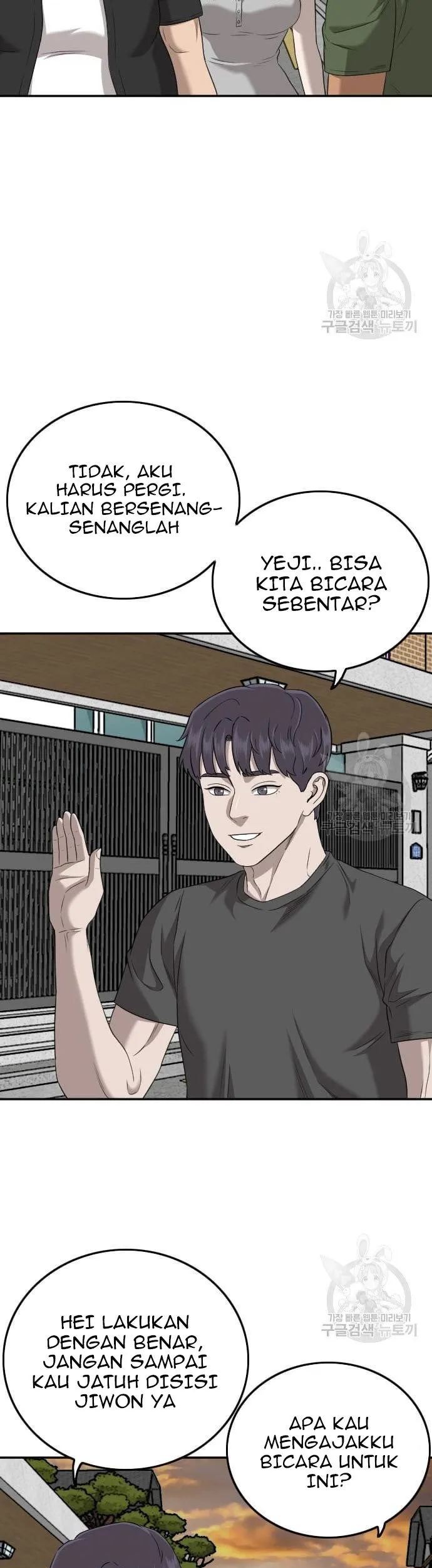 Chapter 130 - halaman 68