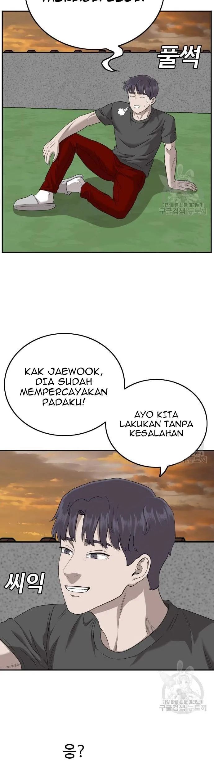 Chapter 130 - halaman 14