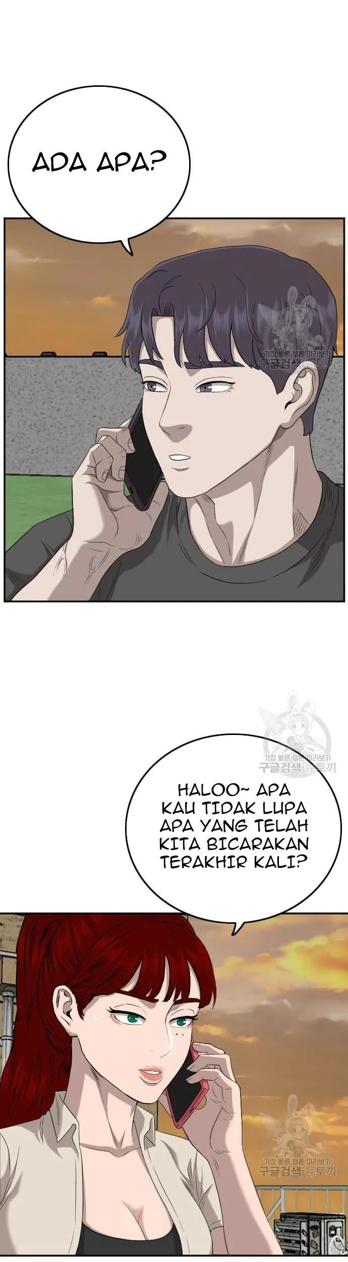 Chapter 130 - halaman 18