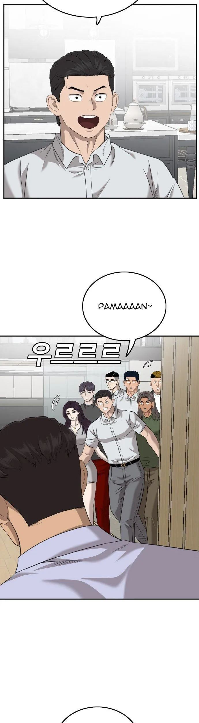 Chapter 129 - halaman 24