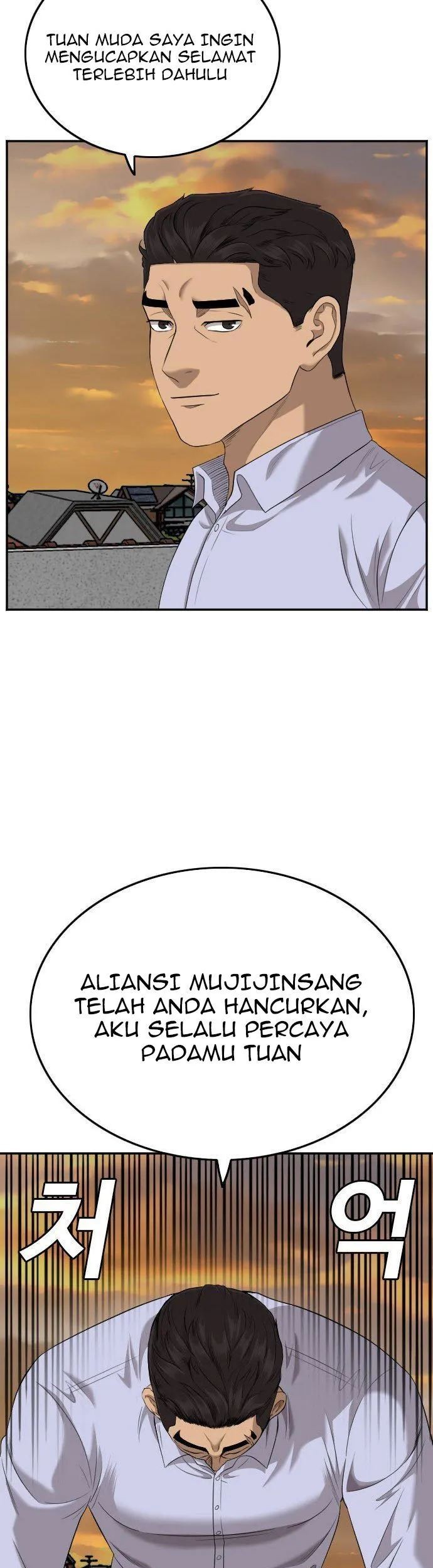 Chapter 129 - halaman 42