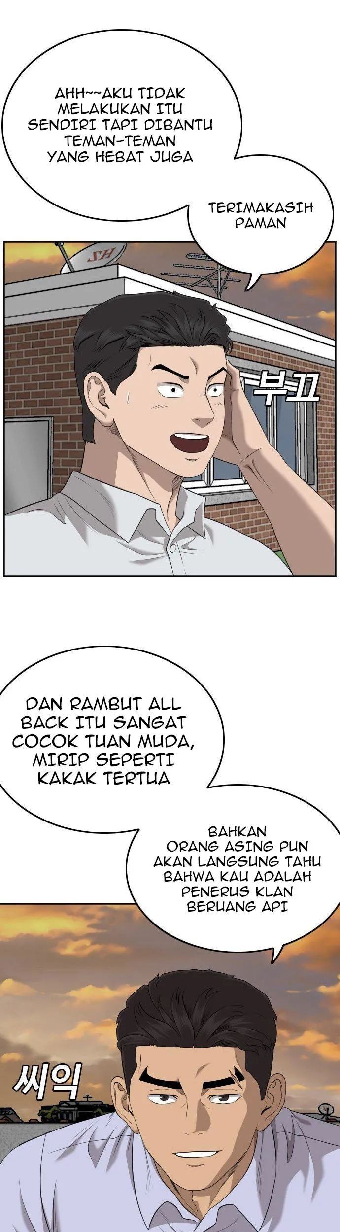 Chapter 129 - halaman 44
