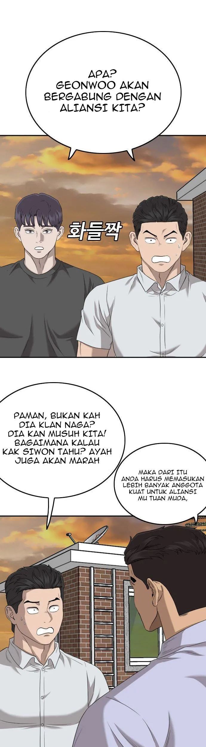 Chapter 129 - halaman 66
