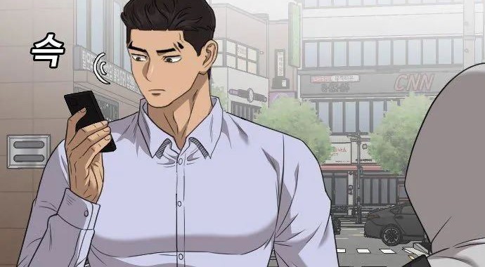 Chapter 129 - halaman 7