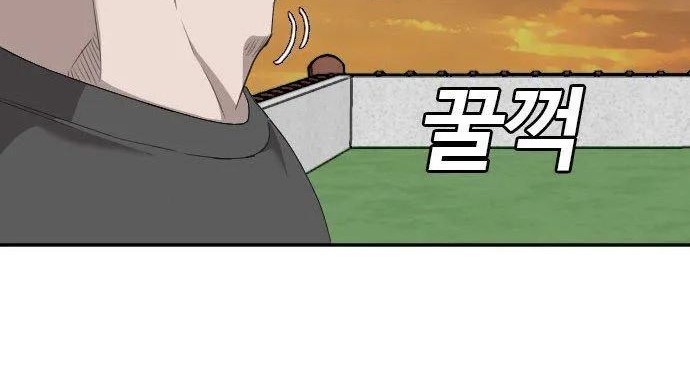 Chapter 129 - halaman 81