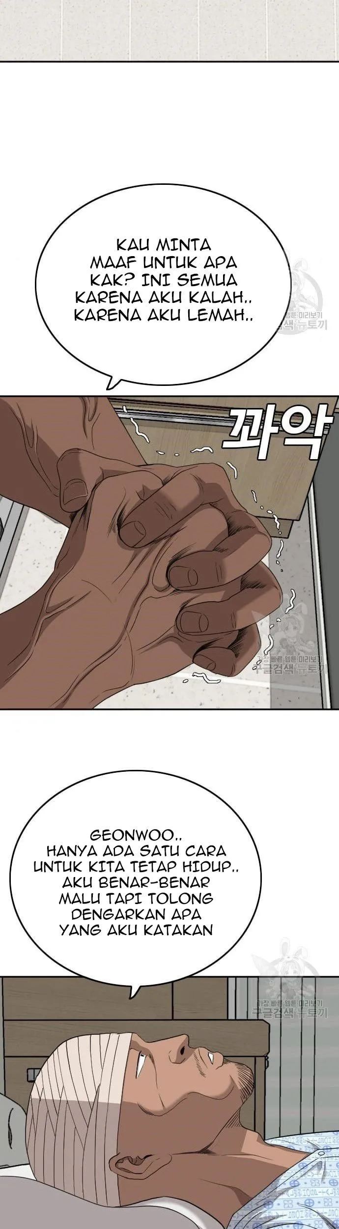 Chapter 128 - halaman 26