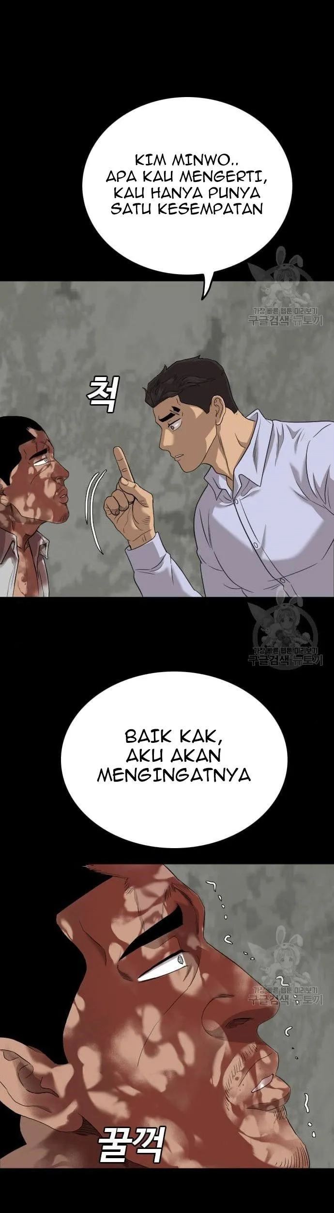 Chapter 128 - halaman 30