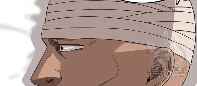 Chapter 128 - halaman 35