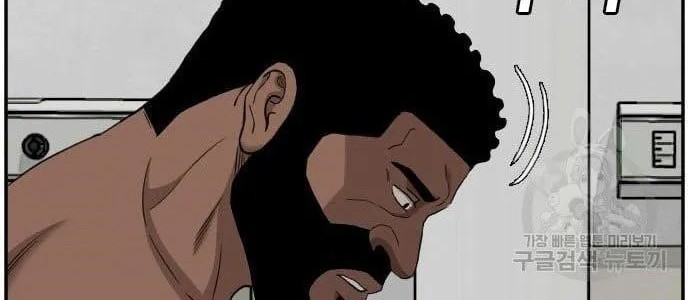 Chapter 128 - halaman 37