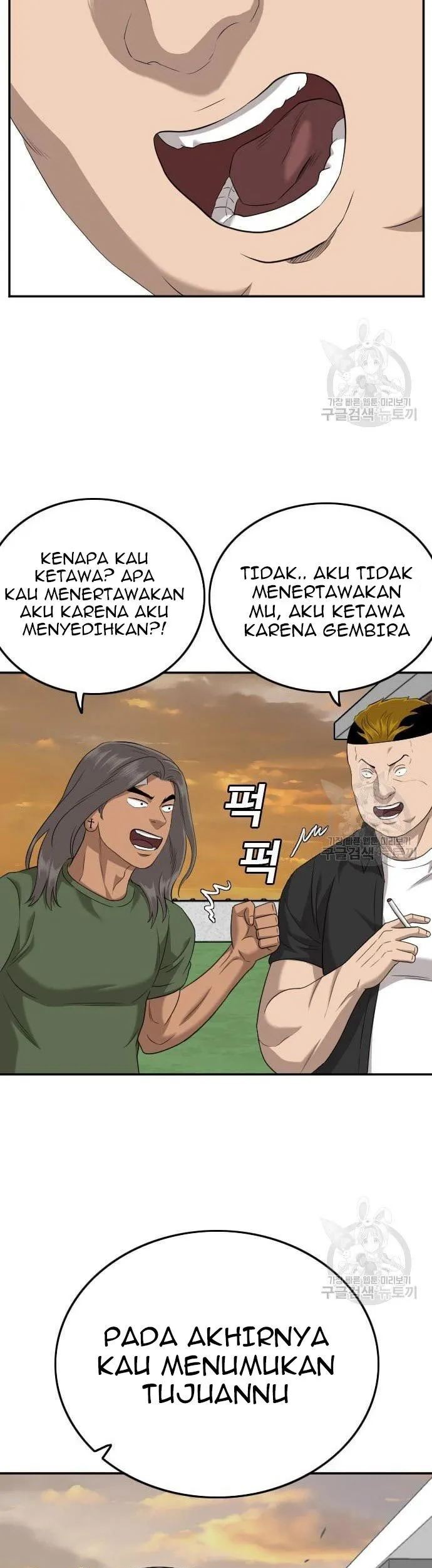 Chapter 128 - halaman 64