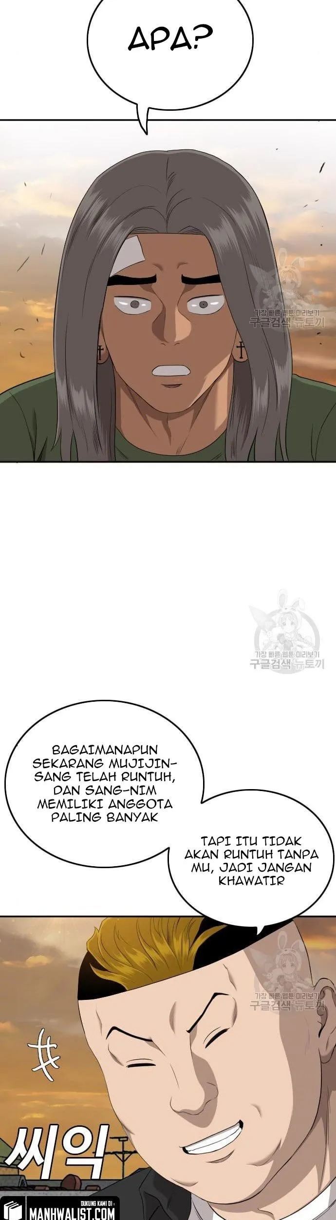 Chapter 128 - halaman 76