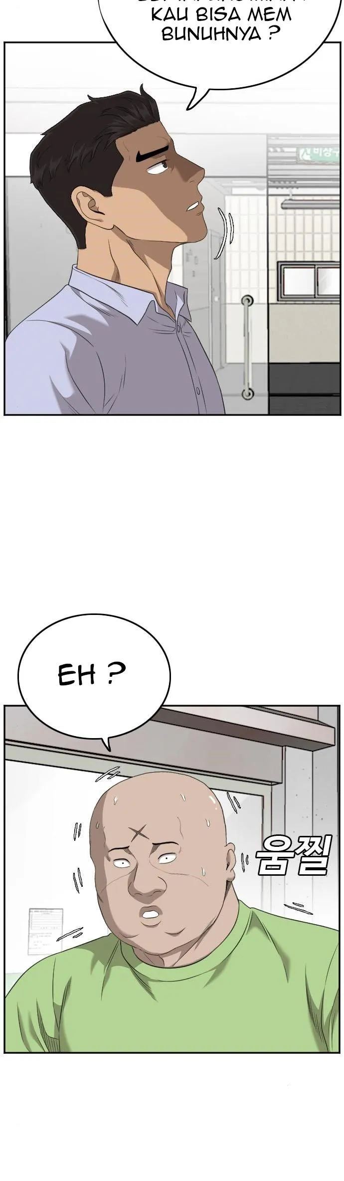 Chapter 127 - halaman 16